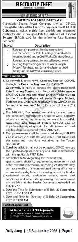 Newspaper clipping: GEPCO Invites E‑Bids (E‑PADS v2.0) for Rate‑Running Civil Works Contracts in Gujranwala, Jang, 13 Sep 2026