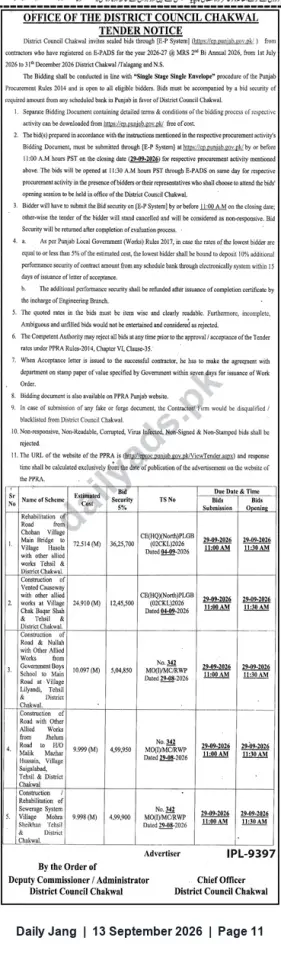 Newspaper clipping: District Council Chakwal Tender Notice – Multiple Road & Civil Works (Deadline 2026-09-29), Jang, 13 Sep 2026