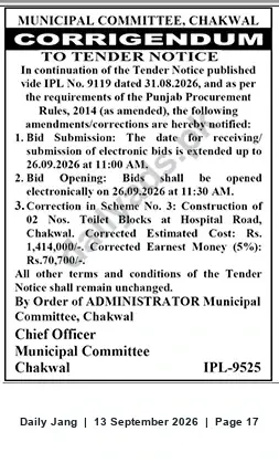Newspaper clipping: Corrigendum: Municipal Committee Chakwal Tender — Construction of 2 Toilet Blocks (Scheme No. 3), Jang, 13 Sep 2026
