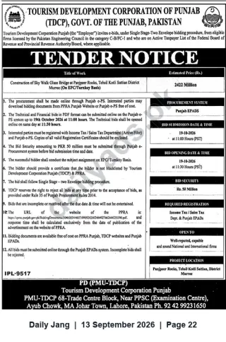 Newspaper clipping: TDCP Tender: Construction of Sky Walk Glass Bridge at Panjeer Rocks, Murree, Jang, 13 Sep 2026
