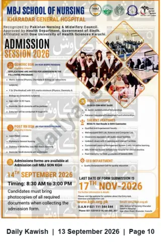 Newspaper clipping: MBJ School of Nursing (Kharadar General Hospital) — Admissions Open for Session 2026 (Generic BSN & Post-RN BSN), Daily Kawish, 13 Sep 2026