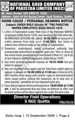 Newspaper clipping: Show Cause / Personal Hearing Notice — Mr. Nisar Ahmed (NGC Quetta), Jang, 13 Sep 2026