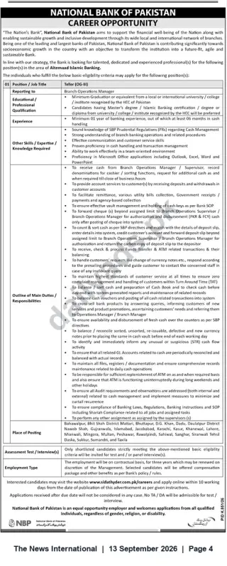 Newspaper clipping: National Bank of Pakistan – Teller (OG-III) Recruitment (Aitemaal Islamic Banking), The News International, 13 Sep 2026