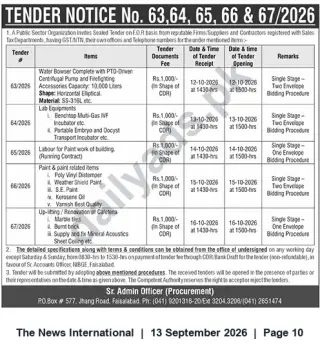 Newspaper clipping: Tender Notice Nos. 63–67/2026 — NIBGE Faisalabad: Water Bowser, Lab Equipment, Painting, Labour & Cafeteria Renovation, The News International, 13 Sep 2026