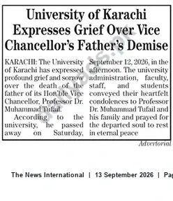 Newspaper clipping: University of Karachi Expresses Grief Over Vice Chancellor's Father's Demise, The News International, 13 Sep 2026