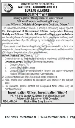 Newspaper clipping: NAB (Lahore) Public Notice: Inquiry into Government Officers Cooperative Housing Society — Submit Claims within 30 Days, The News International, 13 Sep 2026