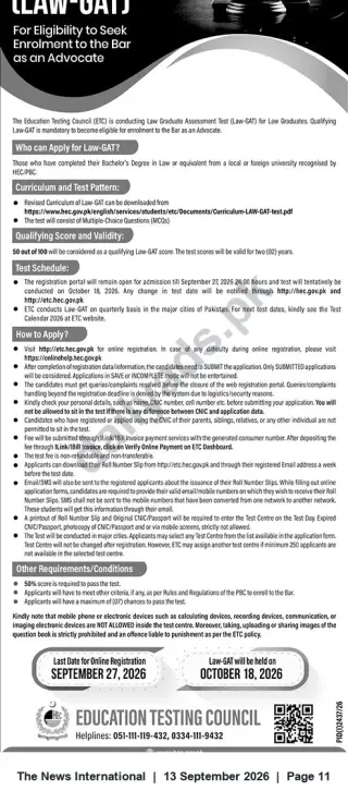 Newspaper clipping: Law-GAT (Law Graduate Assessment Test) — ETC Registration Closes 2026-09-27; Test on 2026-10-18, The News International, 13 Sep 2026
