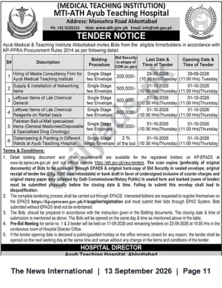 Newspaper clipping: MTI‑Ayub Teaching Hospital Abbottabad Tender Notice – Multiple Supplies & Services (Sep–Oct 2026), The News International, 13 Sep 2026