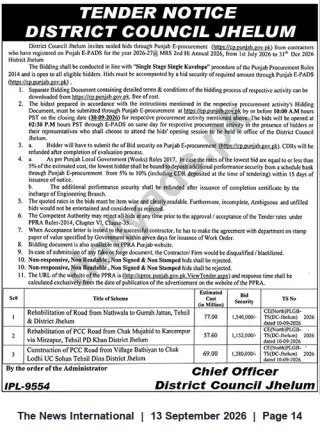 Newspaper clipping: District Council Jhelum Tender: Road Rehabilitation & PCC Road Construction (Bids close 2026-09-30), The News International, 13 Sep 2026