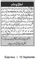 Newspaper clipping: Public Notice Regarding Adil Ahmad Zaki, Express, 13 Sep 2026
