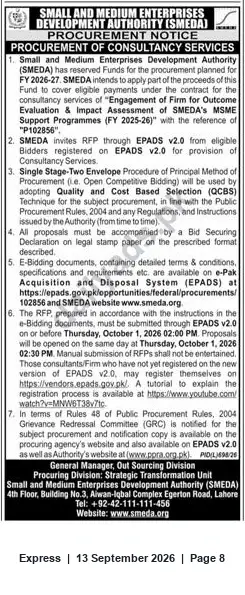 Newspaper clipping: SMEDA RFP: Consultancy for Outcome Evaluation & Impact Assessment of MSME Support Programmes (Ref: P102856), Express, 13 Sep 2026