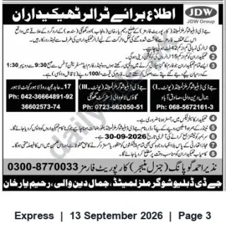 Newspaper clipping: JDW Group Notice for Growers — Contact Details and Free Consultation, Express, 13 Sep 2026