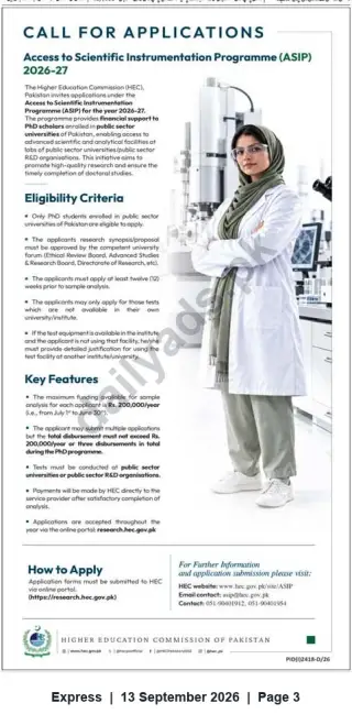 Newspaper clipping: HEC Call for Applications — Access to Scientific Instrumentation Programme (ASIP) 2026–27 for PhD Scholars, Express, 13 Sep 2026