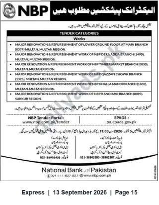 Newspaper clipping: NBP Tender: Major Renovation & Refurbishment Works — Multan & Sukkur Regions, Express, 13 Sep 2026