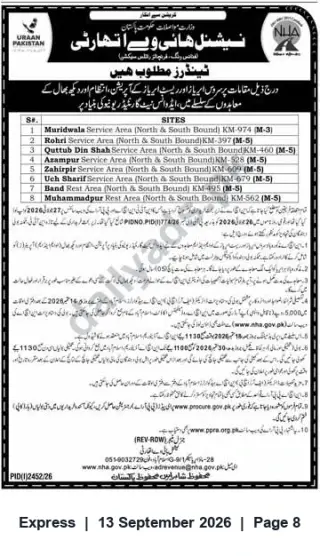 Newspaper clipping: NHA Invites Bids for Leasing Multiple Motorway Service Areas (M-3 & M-5), Express, 13 Sep 2026