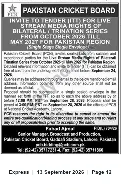 Newspaper clipping: PCB Tender: Live Stream Media Rights for Bilateral/Trination Series (Oct 2026–May 2027), Express, 13 Sep 2026
