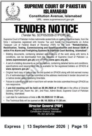 Newspaper clipping: Supreme Court of Pakistan Tender: Rehabilitation & Annual O&M of Fire Alarm and Firefighting Systems, Islamabad, Express, 13 Sep 2026