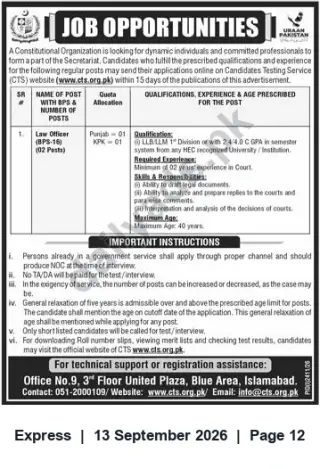 Newspaper clipping: Law Officer (BPS-16) Vacancies — Constitutional Organization (Apply via CTS), Express, 13 Sep 2026