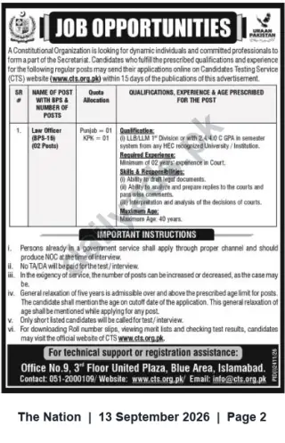 Newspaper clipping: Law Officer (BPS-16) – 2 Posts | Constitutional Organization (Apply via CTS), The Nation, 13 Sep 2026
