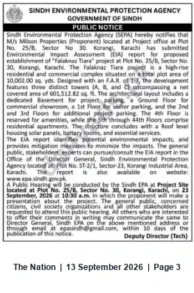 Newspaper clipping: Public Hearing: EIA for Falaknaz Tiara Residential & Commercial Project, Korangi, Karachi, The Nation, 13 Sep 2026