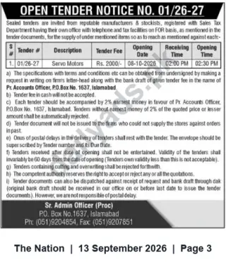 Newspaper clipping: Open Tender No. 01/26-27 — Supply of Servo Motors (P.O. Box 1637, Islamabad), The Nation, 13 Sep 2026