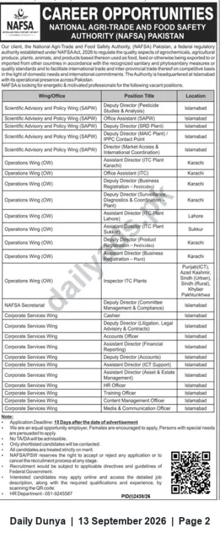 Newspaper clipping: NAFSA Pakistan Career Opportunities – Multiple Technical, Operations and Corporate Positions (Islamabad & Regional), Dunya, 13 Sep 2026