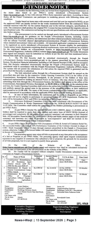 Newspaper clipping: Punjab Building Department E‑Tender: Construction & Maintenance Works in Attock (Bid Opening 2026-09-30), Nawa-i-Waqt, 13 Sep 2026