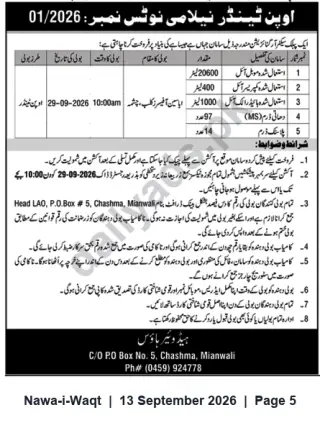 Newspaper clipping: Open Auction Notice No. 01/2026 — Sale of Surplus/Used Items, Chashma (Mianwali), Nawa-i-Waqt, 13 Sep 2026