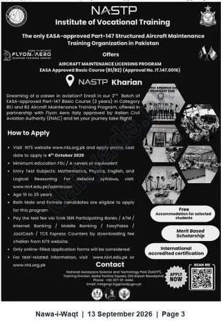 Newspaper clipping: NASTP Kharian — EASA Part-147 Aircraft Maintenance (B1/B2) 2‑Year Program — Apply by 2026-10-04, Nawa-i-Waqt, 13 Sep 2026