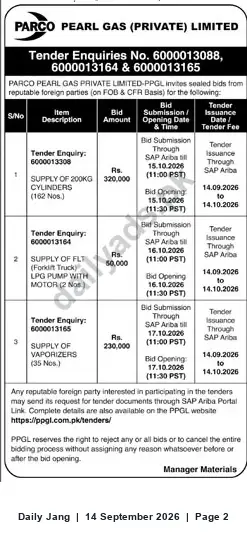 Newspaper clipping: PARCO Pearl Gas Tenders: Supply of 200kg Cylinders, LPG Pump & Vaporizers (Oct 2026), Jang, 14 Sep 2026