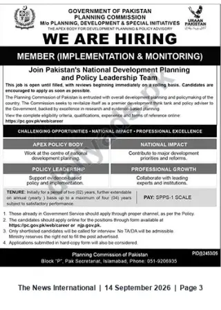 Newspaper clipping: Member (Implementation & Monitoring) — Planning Commission of Pakistan, The News International, 14 Sep 2026