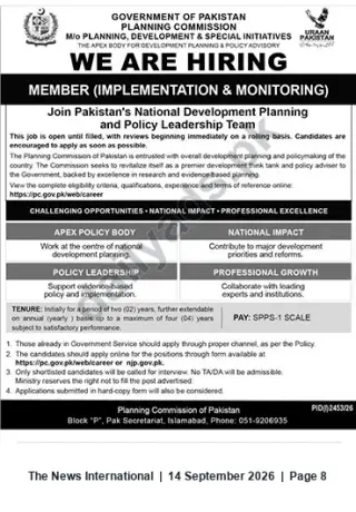 Newspaper clipping: Planning Commission of Pakistan Hiring: Member (Implementation & Monitoring) — SPPS-1, Islamabad, The News International, 14 Sep 2026