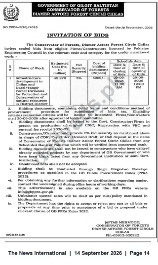 Newspaper clipping: Invitation to Bid — Infrastructure Development in Chilas & Darel/Tangir Forest Divisions (Diamer), The News International, 14 Sep 2026