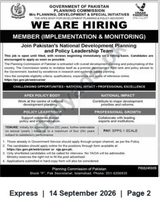 Newspaper clipping: Member (Implementation & Monitoring) — Planning Commission of Pakistan, Express, 14 Sep 2026