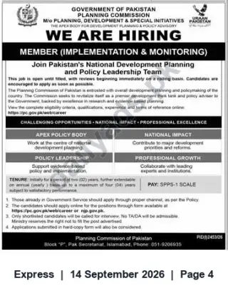 Newspaper clipping: Planning Commission of Pakistan Hiring: Member (Implementation & Monitoring) — SPPS-1, Express, 14 Sep 2026