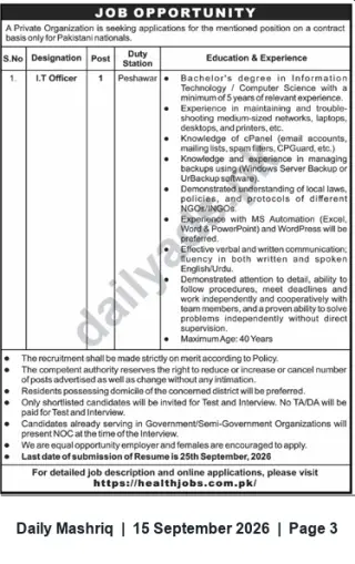 Newspaper clipping: IT Officer (1) – Private Organization, Peshawar, Daily Mashriq, 15 Sep 2026