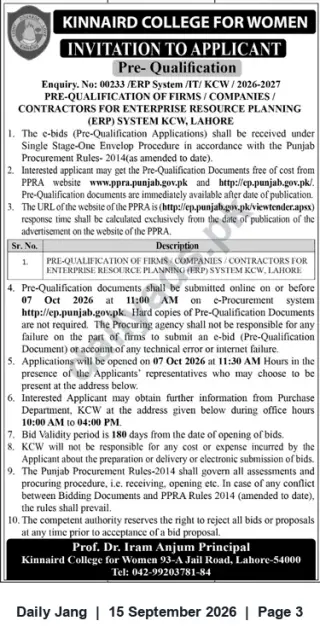 Newspaper clipping: Kinnaird College for Women — Pre-Qualification for ERP System Contractors (Lahore), Jang, 15 Sep 2026