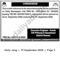 Newspaper clipping: Corrigendum: Tender Opening Date Revised to 22 September 2026 (TSE No. 2627081164213), Jang, 15 Sep 2026