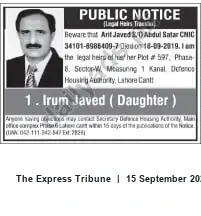 Newspaper clipping: Public Notice: Legal Heir Claim for Plot #597, DHA Lahore Cantt, The Express Tribune, 15 Sep 2026