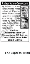 Newspaper clipping: Request for Correction of Father's Name — Matric Record (Roll No. 123831), The Express Tribune, 15 Sep 2026
