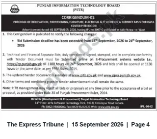 Newspaper clipping: PITB Corrigendum: Tender Deadline Extended for Data Center Renovation & Turnkey Works, The Express Tribune, 15 Sep 2026