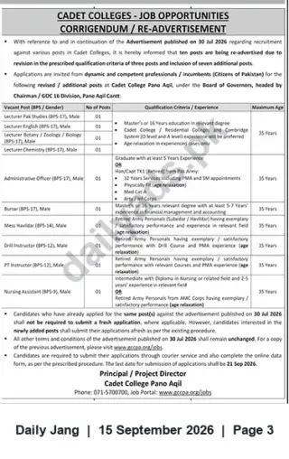 Newspaper clipping: Cadet College Pano Aqil — Job Opportunities (Corrigendum / Re‑advertisement), Jang, 15 Sep 2026