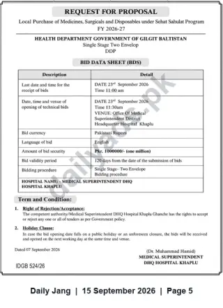 Newspaper clipping: RFP: Local Purchase of Medicines, Surgicals & Disposables under Sehat Sahulat Program — Health Dept, Gilgit-Baltistan (FY 2026-27), Jang, 15 Sep 2026