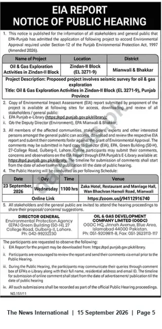 Newspaper clipping: EIA Public Hearing Notice — Oil & Gas Exploration in Zindan‑II Block (EL 3271‑9), Punjab, The News International, 15 Sep 2026