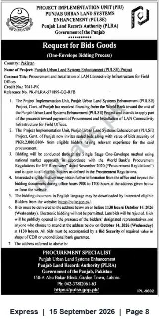 Newspaper clipping: Tender: Procurement & Installation of LAN Connectivity Infrastructure for Field Offices — PULSE (PLRA), Express, 15 Sep 2026