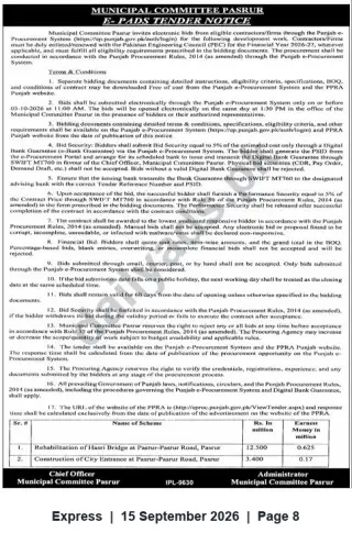 Newspaper clipping: Municipal Committee Pasrur E-Procurement: Tenders for Hasri Bridge Rehabilitation & City Entrance Road (Closing 2026-10-03), Express, 15 Sep 2026