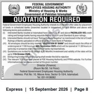 Newspaper clipping: FG Employees Housing Authority: Quotations for Placement of Funds in Islamabad (≥ PKR 500 Million) — Deadline 2026-09-30, Express, 15 Sep 2026