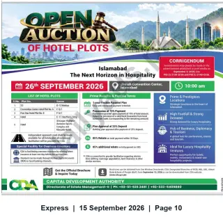 Newspaper clipping: CDA Open Auction of Hotel Plots in Islamabad — 26 Sept 2026, Express, 15 Sep 2026