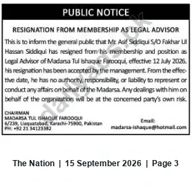 Newspaper clipping: Resignation of Legal Advisor — Madarsa Tul Ishaque Farooqui, The Nation, 15 Sep 2026