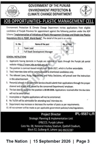 Newspaper clipping: Punjab Environment Protection & Climate Change Dept — Jobs: Team Lead & Full Stack Development Manager (Contract) — Apply by 2026-09-30, The Nation, 15 Sep 2026